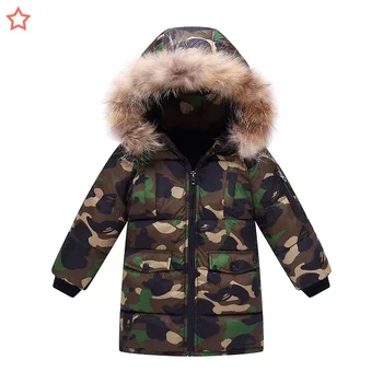 Winter New Camouflage Cotton-Padded Clothes Boys' Baby Mid-Length Children's Cotton-Padded Clothes Coat
Winter New Camouflage Cotton-Padded Clothes Boys' Baby Mid-Length Children's Cotton-Padded Clothes Coat