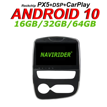 Navirider GPS navigation For Renault Clio 2017-2018 Digital Analog Car android 10 64gb rom radio bluetooth player stereo
Navirider GPS navigation For Renault Clio 2017-2018 Digital Analog Car android 10 64gb rom radio bluetooth player stereo