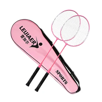2 Player Badminton Racket Set Indoor Outdoor Sports Students Children Practice Badminton Racquet with Cover Bag
2 Player Badminton Racket Set Indoor Outdoor Sports Students Children Practice Badminton Racquet with Cover Bag