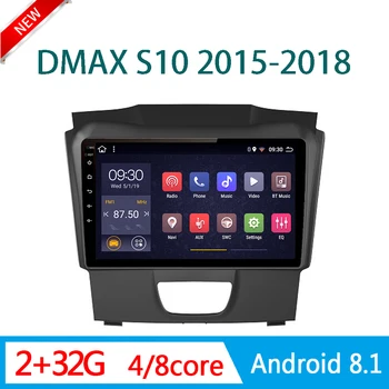 multimedia system for Isuzu D-MAX DMAX S10 DVD player 2015-2018 car radio GPS navigation RDS WIFI am 1 din android mirror link
multimedia system for Isuzu D-MAX DMAX S10 DVD player 2015-2018 car radio GPS navigation RDS WIFI am 1 din android mirror link