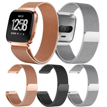 For Fitbit Versa Sport Watch Band Replacement Milanese netic Clasp Stainless Steel Strap Straps Wristwatch
For Fitbit Versa Sport Watch Band Replacement Milanese netic Clasp Stainless Steel Strap Straps Wristwatch