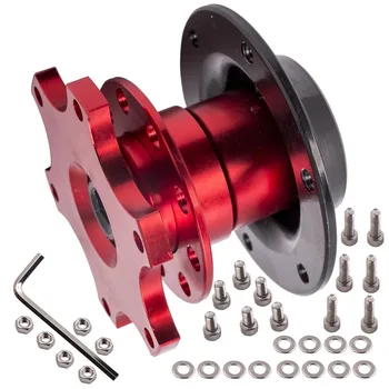 RED QUICK RELEASE SNAP OFF For STEERING WHEEL HUB BOSS KIT
RED QUICK RELEASE SNAP OFF For STEERING WHEEL HUB BOSS KIT
