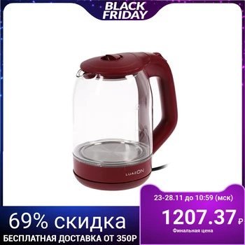 Electric kettle luazon lsk-1809, 1500 W, 1.8 L, glass, backlight, red 3894962
Electric kettle luazon lsk-1809, 1500 W, 1.8 L, glass, backlight, red 3894962