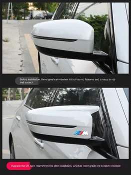 for Car New 3 Series 5 Series 2 Series 1 Three Series Horn Rearview Mirror Shell Five Series Mirror Decoration
for Car New 3 Series 5 Series 2 Series 1 Three Series Horn Rearview Mirror Shell Five Series Mirror Decoration