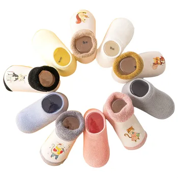 Autumn and winter cotton terry cartoon socks, baby socks toddler indoor sock shoes newborn age 0-7Year
Autumn and winter cotton terry cartoon socks, baby socks toddler indoor sock shoes newborn age 0-7Year