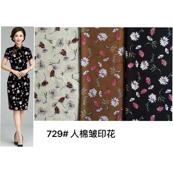 Rayon crepe print, rayon printed fabrics for dress summer fabrics soft and comfortable
Rayon crepe print, rayon printed fabrics for dress summer fabrics soft and comfortable