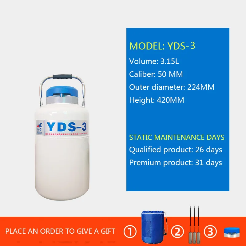 

YDS-3 Storage Type 3.15L Liquid Nitrogen Tank Liquid Nitrogen ContainerCryogenic Liquid Nitrogen Container Liquid Nitrogen Tool