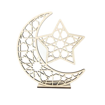 Candles Lamp Ramadan Wooden Eid Mubarak Crescent Islam Muslim Mosque Ramadan Wooden Eid Mubarak Decoration
Candles Lamp Ramadan Wooden Eid Mubarak Crescent Islam Muslim Mosque Ramadan Wooden Eid Mubarak Decoration