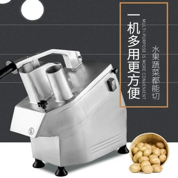 Kitchen vegetable cutter Machine multi-functional Fruit Vegetable Slicer Cutter Commercial french fry cutter