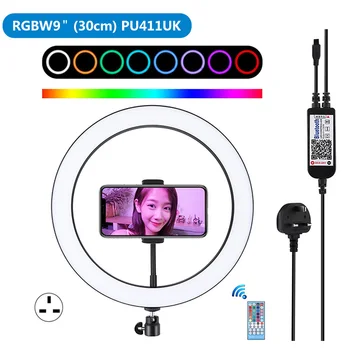 9inch Phone Holder Dimmable Home Photographic Remote Control With Stand LED Ring Light ABS APP Studio RGB Selfie Live Broadcast
9inch Phone Holder Dimmable Home Photographic Remote Control With Stand LED Ring Light ABS APP Studio RGB Selfie Live Broadcast