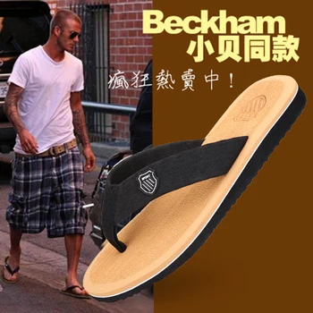 2020 Summer Flip Flops Men Beckham with The Same Paragraph Beach Slippers Men's Sandals Clip Toe Drag Men's Shoes Men's Slippers
2020 Summer Flip Flops Men Beckham with The Same Paragraph Beach Slippers Men's Sandals Clip Toe Drag Men's Shoes Men's Slippers