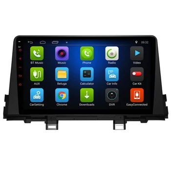 9"IPS Android 10 dvd Fit KIA PICANTO MORNING 2017 2018 2019 2020 Car DVD Player Navigation GPS Radio
9"IPS Android 10 dvd Fit KIA PICANTO MORNING 2017 2018 2019 2020 Car DVD Player Navigation GPS Radio