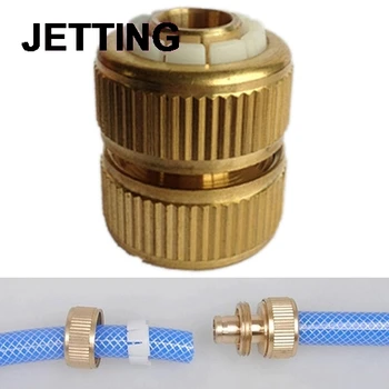 1PCS 12mm Brass Garden lawn Water Hose pipe joiner mender repairer fitting connector
1PCS 12mm Brass Garden lawn Water Hose pipe joiner mender repairer fitting connector