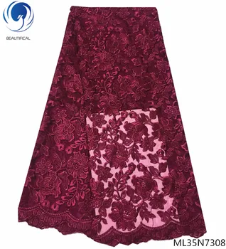 Beautifical french tulle lace fabrics african laces fabrics 2019 high quality laces dress for bridal 5yards/lot ML35N73
Beautifical french tulle lace fabrics african laces fabrics 2019 high quality laces dress for bridal 5yards/lot ML35N73