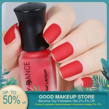 6 ML Satin Frosted Bottle Long Lasting Nail Art Varnish Dull Nail Enamel Manicure Design Quick Dry Matte Nail Polish
6 ML Satin Frosted Bottle Long Lasting Nail Art Varnish Dull Nail Enamel Manicure Design Quick Dry Matte Nail Polish