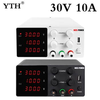 DC Laboratory Power Supply Adjustable fonte de bancada 30V 10A USB Switching Bench Source Voltage Regulator Stabilizer 220v 110v
DC Laboratory Power Supply Adjustable fonte de bancada 30V 10A USB Switching Bench Source Voltage Regulator Stabilizer 220v 110v