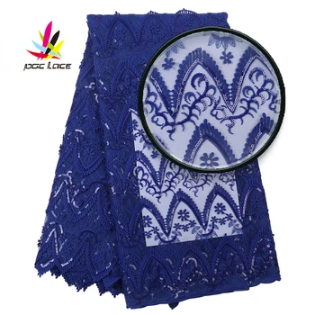 2020 High Quality Nigerian Convex Embroidery Lace Fabrics Hot African Embroidered French Mesh Lace Fabrics For Dress AMY3104B
2020 High Quality Nigerian Convex Embroidery Lace Fabrics Hot African Embroidered French Mesh Lace Fabrics For Dress AMY3104B