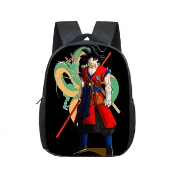12 inch Popular Games Backpack For Kids School Undertale Bag For Children Girls Boys Students Dragon Ball Bookbags 
12 inch Popular Games Backpack For Kids School Undertale Bag For Children Girls Boys Students Dragon Ball Bookbags