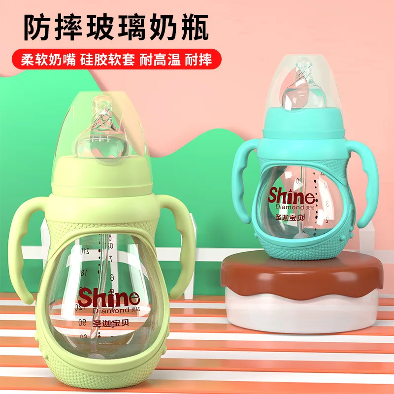 Sheng jia Item Shatter-resistant Glass Feeding Bottles Straw Silicone Cover Wide Aperture Baby Drinking Infant Newborns against
Sheng jia Item Shatter-resistant Glass Feeding Bottles Straw Silicone Cover Wide Aperture Baby Drinking Infant Newborns against