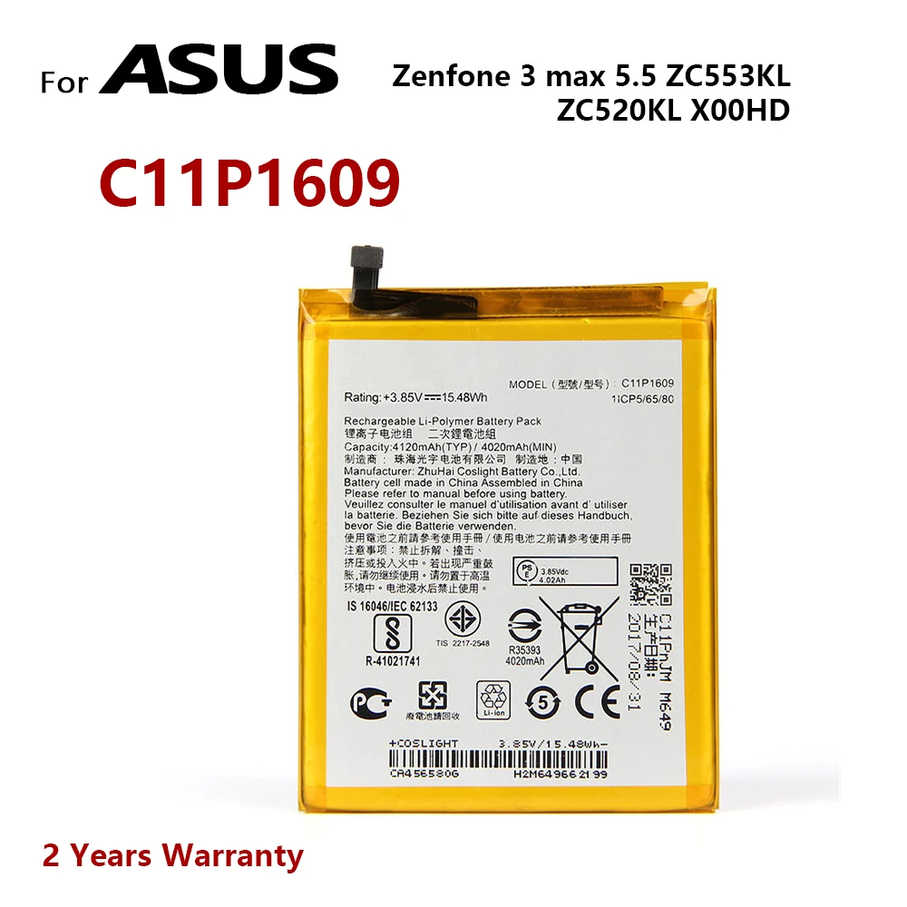 100% подлинный C11P1609 Аккумулятор для ASUS Zenfone 3 max 5 дюйма ZC553KL X00DDA 4 2 ZC520KL X00HD 4100 мАч