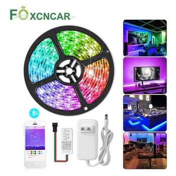 15M LED RGB Lamps 5M 10M Under Cabinet LED Strip Lights 12V Bluetooth Control Diode Tape for Kitchen Bedroom Closet Home Decor
15M LED RGB Lamps 5M 10M Under Cabinet LED Strip Lights 12V Bluetooth Control Diode Tape for Kitchen Bedroom Closet Home Decor