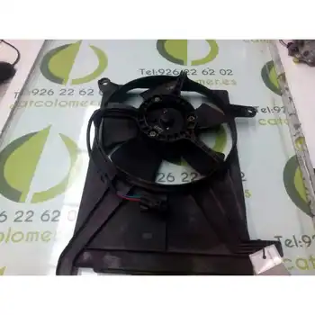 4553287 electric fan Radiator Air Conditioning Daewoo Lanos 1.5 Cat
4553287 electric fan Radiator Air Conditioning Daewoo Lanos 1.5 Cat