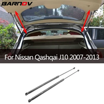 For Nissan Qashqai J10 2007-2013 Rear Door Trunk Box Supporting Hydraulic Lift Rod Strut Spring Shock Bars Car Accessories
For Nissan Qashqai J10 2007-2013 Rear Door Trunk Box Supporting Hydraulic Lift Rod Strut Spring Shock Bars Car Accessories