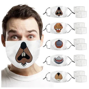 Funny Animalsprintig Face Mask Unisex Adjustable Windproof Protective Mouth Covering Washable 1pc Mask+2pcs Filter Set Se6
Funny Animalsprintig Face Mask Unisex Adjustable Windproof Protective Mouth Covering Washable 1pc Mask+2pcs Filter Set Se6