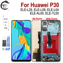 TFT LCD avec cadre pour Huawei P30 écran ELE-L29 ELE-L09 ELE-L04 ELE-AL00 ELE-TL00 écran LCD écran tactile numériseur assemblée remplacement P30 écran LCD=