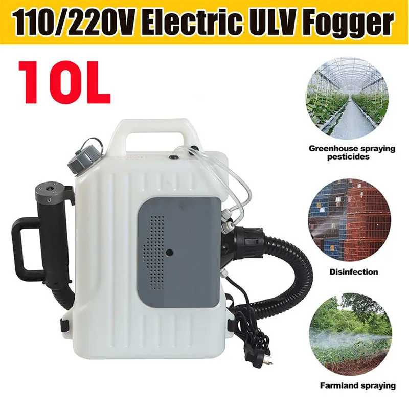 110V/220V 10L Электрический ULV Fogger ультра низкая емкость машина для холодного