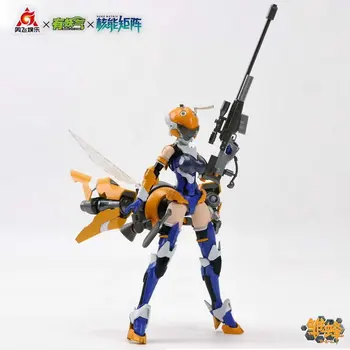IN-STOCK 1/12 ASSAULT ANGELS MS Girl B.E.E by Nuke Matrix Assembly action robot Toys Figure
IN-STOCK 1/12 ASSAULT ANGELS MS Girl B.E.E by Nuke Matrix Assembly action robot Toys Figure