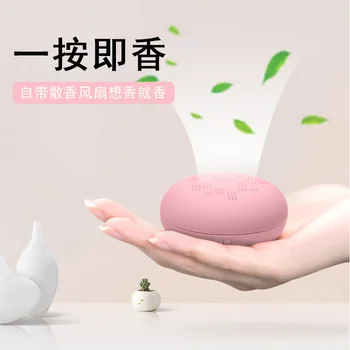 Mini Car Mounted Essential Oil Aroma Diffuser Anhydrous Nebulizing Diffuser Petal Portable Small Diffuser DoTERRA Celebrity Styl
Mini Car Mounted Essential Oil Aroma Diffuser Anhydrous Nebulizing Diffuser Petal Portable Small Diffuser DoTERRA Celebrity Styl