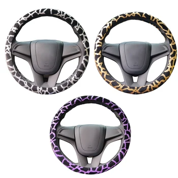Universal Soft Warm Plush Covers Plush Steering Wheel Cover Leopard Fashion Steering Wheel Car Styling Interior accessories
Universal Soft Warm Plush Covers Plush Steering Wheel Cover Leopard Fashion Steering Wheel Car Styling Interior accessories
