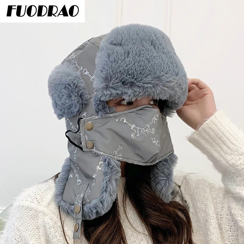 Winter Fur Warm Windproof Bomber Hat Breathable Detachable Mask Hats Women Faux Fur Ear Flap Cap Ski Snow Cap L6
Winter Fur Warm Windproof Bomber Hat Breathable Detachable Mask Hats Women Faux Fur Ear Flap Cap Ski Snow Cap L6