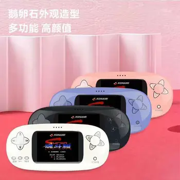 New Style Mobile Power Game Machine Xh-222 Goose Ovate 16-Bit Game 108 for Sega Game Handheld Game Console Retro Classic Games
New Style Mobile Power Game Machine Xh-222 Goose Ovate 16-Bit Game 108 for Sega Game Handheld Game Console Retro Classic Games