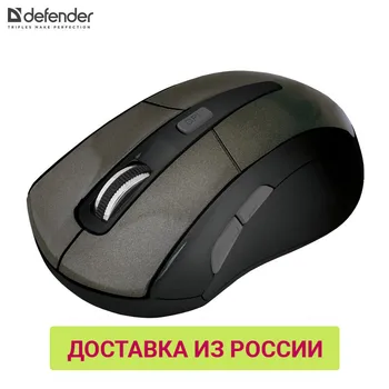 Mouse Defender 52968 PC computer Mice computer accessories wireless