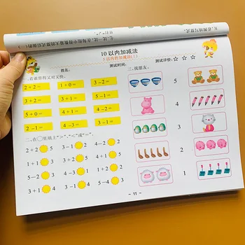 1 Book For Children Within 10 Addition And Subtraction Calculation Problems Mathematics 3-6 Years Old Subtractionb Libro Livros
1 Book For Children Within 10 Addition And Subtraction Calculation Problems Mathematics 3-6 Years Old Subtractionb Libro Livros
