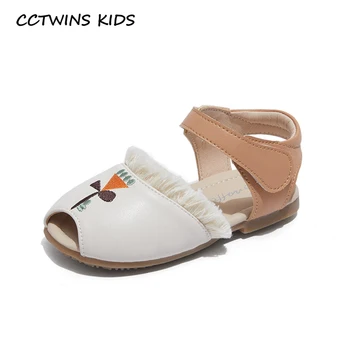 CCTWINS Kids Shoes 2020 Summer Children Fashion Princess Sandals Toddler Brand Soft Shoes Baby Girls Beige Flat PS830 
CCTWINS Kids Shoes 2020 Summer Children Fashion Princess Sandals Toddler Brand Soft Shoes Baby Girls Beige Flat PS830