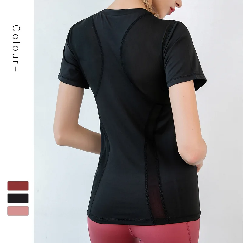 Yarn Stitching T-shirt Lady's Summer Sleeve lady Fast-drying Breathing Fitness Running Top
Yarn Stitching T-shirt Lady's Summer Sleeve lady Fast-drying Breathing Fitness Running Top
