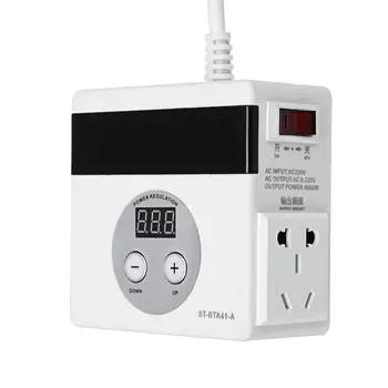 220V 4000W Variable Voltage Controller Regulator For Fan Speed Motor Control Thermostats
220V 4000W Variable Voltage Controller Regulator For Fan Speed Motor Control Thermostats