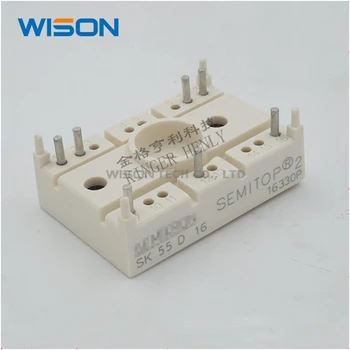 New original SK55D16 SK95D16 module
New original SK55D16 SK95D16 module