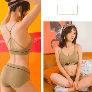 Sports Underwear Set Cross Straps Without Rims Letter Knit Tube Top Beauty Back Sports Suit Comfortable Breathable Underwear
Sports Underwear Set Cross Straps Without Rims Letter Knit Tube Top Beauty Back Sports Suit Comfortable Breathable Underwear