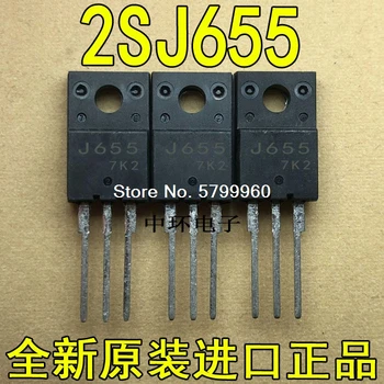 10pcs/lot J655 2SJ655 TO-220F -12A -100V transistor
10pcs/lot J655 2SJ655 TO-220F -12A -100V transistor