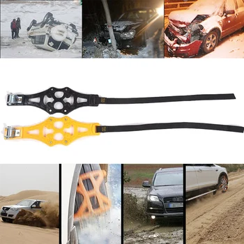 Anti Skid Mud Chain with Wrench TPU Alloy Accessories Tire Tyre Tire Chain Universal Snow Chain
Anti Skid Mud Chain with Wrench TPU Alloy Accessories Tire Tyre Tire Chain Universal Snow Chain