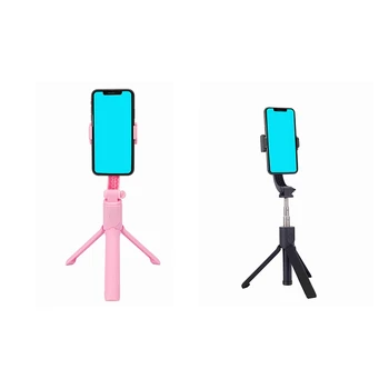 H5 Handheld Stabilizer Tripod Selfie Stick Holder Gimbal Stabilizer with Stand for iPhone/ Android Smartphone
H5 Handheld Stabilizer Tripod Selfie Stick Holder Gimbal Stabilizer with Stand for iPhone/ Android Smartphone