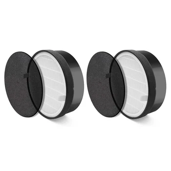 Drop Ship Air Purifier LV-H132 Replacement, True HEPA and Activated Carbon Filters Set, LV-H132-RF, 2 Pack
Drop Ship Air Purifier LV-H132 Replacement, True HEPA and Activated Carbon Filters Set, LV-H132-RF, 2 Pack