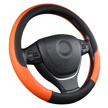Car Steering Wheel Cover Universal PU Leather Grip Case Embossed Non-Slip Steering Wheel Cover Auto Supplies
Car Steering Wheel Cover Universal PU Leather Grip Case Embossed Non-Slip Steering Wheel Cover Auto Supplies