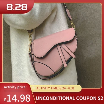 AIBODUO Shoulder Bag For Women 2020 Fashion Versatile Saddle Bag Brand Party Casual Shopping Snake Skin Pattern Handbag Women 
AIBODUO Shoulder Bag For Women 2020 Fashion Versatile Saddle Bag Brand Party Casual Shopping Snake Skin Pattern Handbag Women