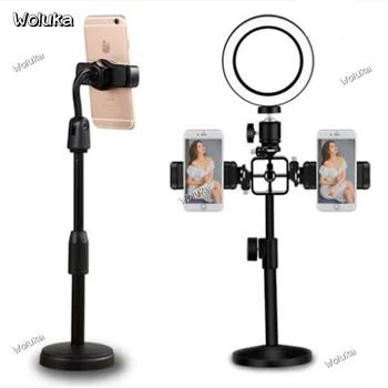 Table top bedside live broadcast with fill light multifunctional simple fixed telescopic mobile phone Stand CD50 T17
Table top bedside live broadcast with fill light multifunctional simple fixed telescopic mobile phone Stand CD50 T17