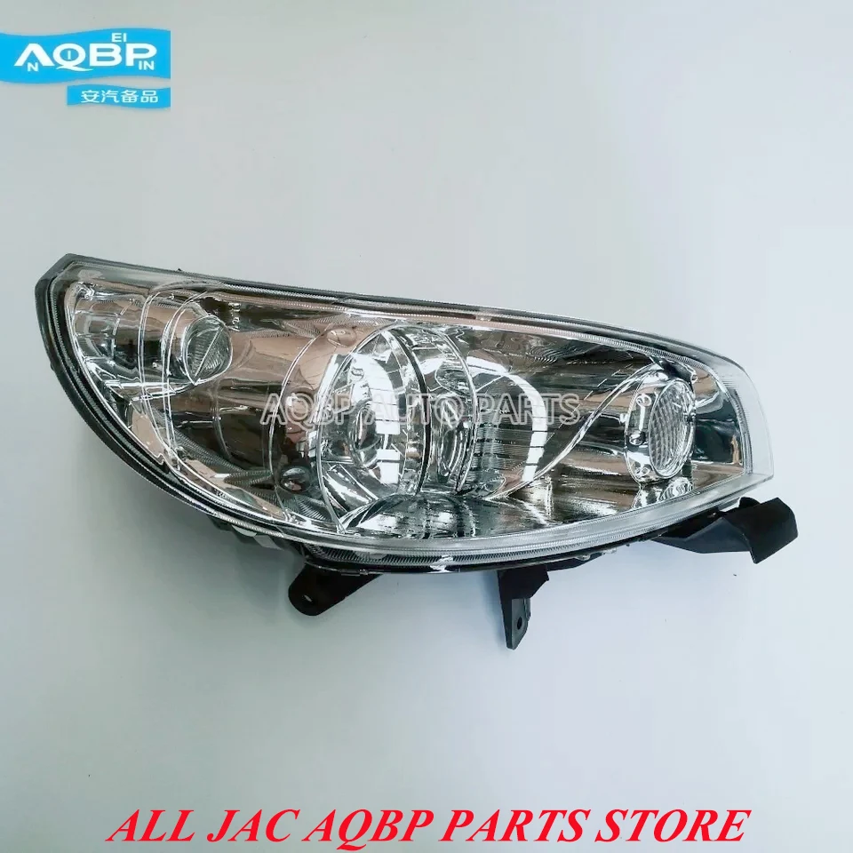 Car parts OE Number 4121100U8010 for JAC J3 Left front Headlight assembly
Car parts OE Number 4121100U8010 for JAC J3 Left front Headlight assembly